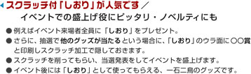 XNb`̐