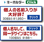 l肪D]