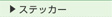 XebJ[
