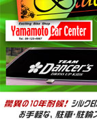 ObY05