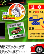 ObY06
