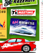 ObY07