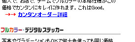 ObY11
